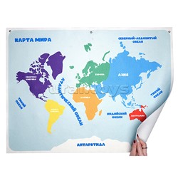 Панно "Карта Мира"