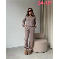 костюм 1981471-2