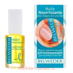BELWEDER Масло ароматическое регенерирующее для кутикул и ногтей 8 мл
