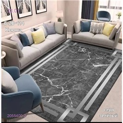 Ковер безворсовый 2055400-2