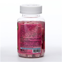 Витамины для детей МИ-МИ-МИШКИ, Кальций и Витамин Д, пектиновые жевательные пастилки массой 2 г 90 штук