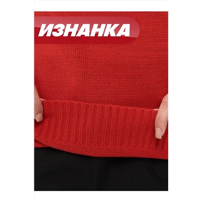 Джемпер VAY, 1182767