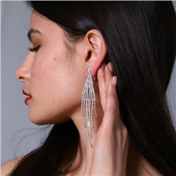 Клипсы "Вечерние", цвет: серебристый, цвет камня: белый переливающийся, арт. 806.036