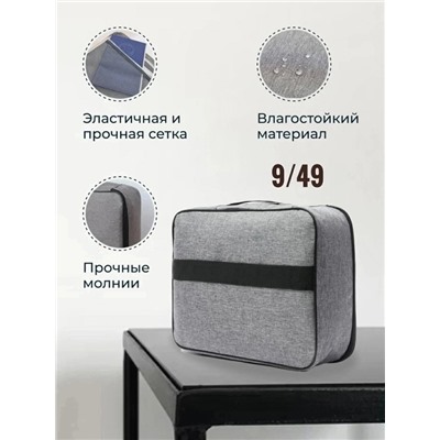 Сумка #23000365