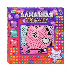 Алмазная мозаика 15х15 "Котики-пушинки" в коробке