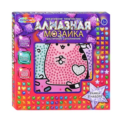 Алмазная мозаика 15х15 "Котики-пушинки" в коробке