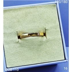 Кольцо #23097429