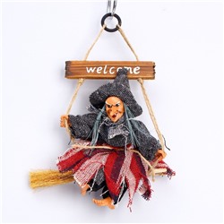 Баба - Яга, цвета МИКС