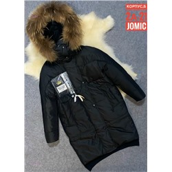 Подростковая куртка зима 2053490-1