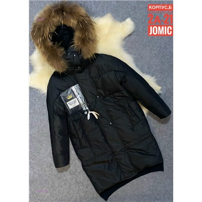 Подростковая куртка зима 2053490-1