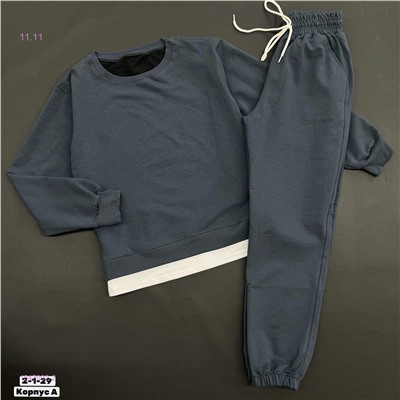 костюм 1847092-2