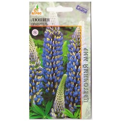 Люпин Правитель (Код: 78326)