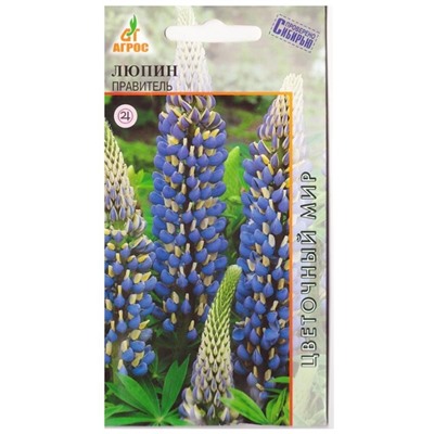 Люпин Правитель (Код: 78326)