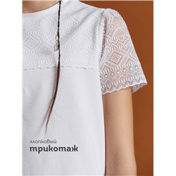 PELICAN Футболка GFT7205