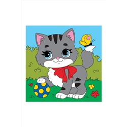 Холст с красками 15х15 см. Котёнок с мячом (Арт. Х-7425)
