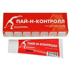Гель для тела обезболивающий для суставов и спины Пай-Н-Контролл 70 гр