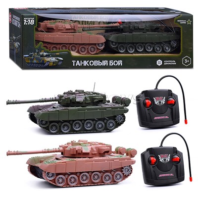 Танковый бой BT0018 "Военная стратегия" на р/у, ( без световых эффектов) 27 MHz в коробке