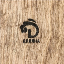 Лоток деревянный для подачи столовых приборов Доляна, 25×8×4 см, коричневый