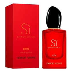 GIORGIO ARMANI SI PASSIONE ECLAT edp (w) 15ml