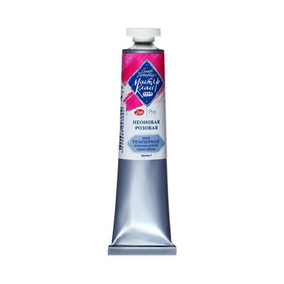 Краска художественная темперная в тубе 46 мл, ЗХК «Мастер-класс», Неоновая розовая