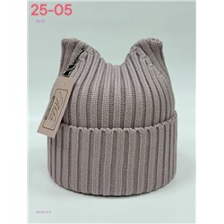 шапка 2053073-2