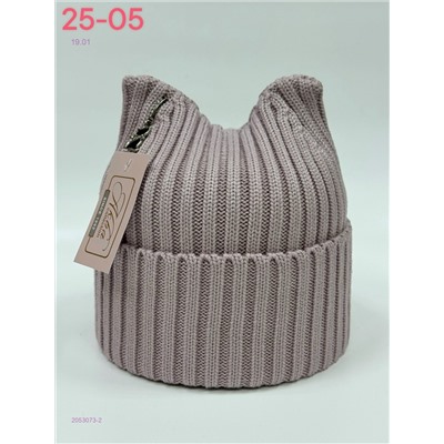 шапка 2053073-2