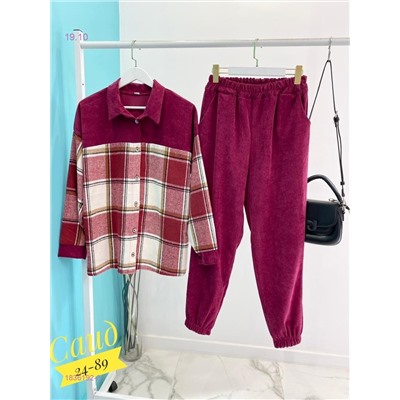 Костюм двойка 1836192-3