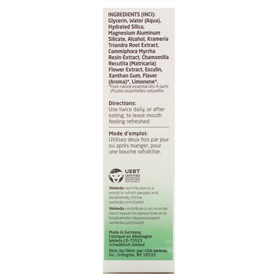 Weleda, Oral Care, Plant Gel Toothpaste, Spearmint, 2.5 fl oz (75 ml)