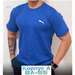 Футболка 1849102-7