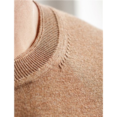 Джемпер с круглым воротом из хлопка с нейлоном