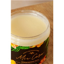 Крем-баттер Mia Cara Магия красоты, 200 мл