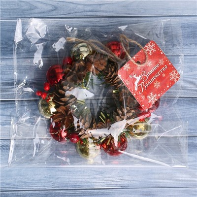 Венок новогодний d=10 см «Зимнее волшебство. Уютная сказка», с шишками