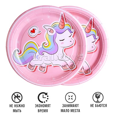 Набор посуды одноразовой "Мечта единорога" тарелки 18*18 см (10 шт)
