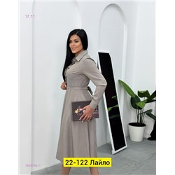 Платье 1849769-1