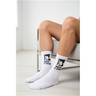 Носки мужские Носки с оленем (набор 2 пары) (Черный_белый)