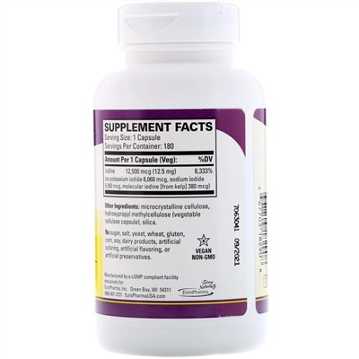 Terry Naturally, Tri-Iodine, 12,5 мг, 180 капсул