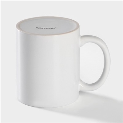 Кружка - хамелеон Доляна «Заряд энергии», 350 мл, керамика, белая