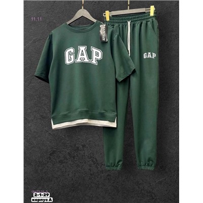 костюм 1847121-3