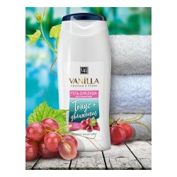 Бессульфатный гель для душа с соком Винограда Тонус и увлажнение Vanilla