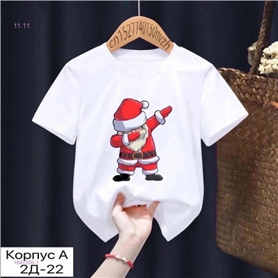 футболка 1847206-1