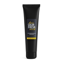 Оттеночная маска для волос FARA Color Fresh Golden Touch (Золотистый блонд) туба, 80 мл