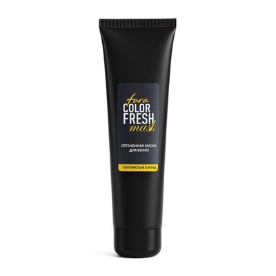 Оттеночная маска для волос FARA Color Fresh Golden Touch (Золотистый блонд) туба, 80 мл