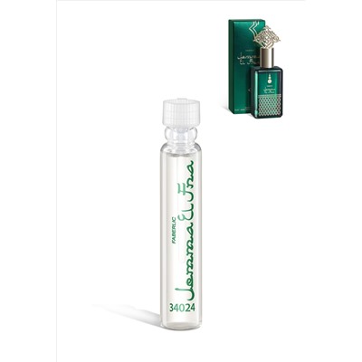 Пробник парфюмерной воды для женщин Jemma El Fna