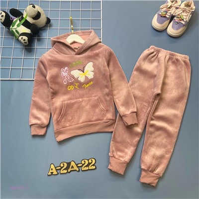 Костюм с начёсом 1843676-3