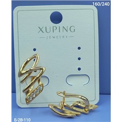 Серьги #23113194