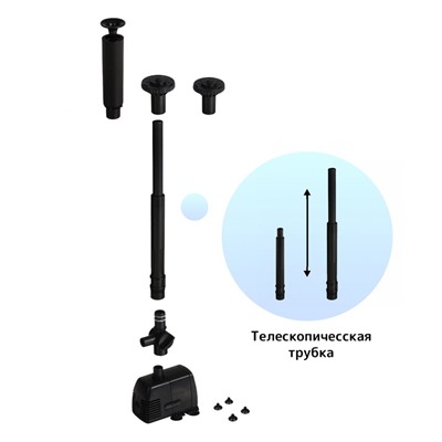 Фонтан садовый HJ-743, 8 Вт, h=1 м, 600 л/ч, шнур 5 м