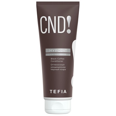 TEFIA Mypoint Color Care Оттеночный кондиционер Чёрнай кофе 250 мл