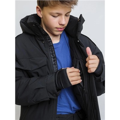 BATIK Комплект 250-26з-2