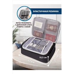 Органайзер для хранения документов 83319 НАТАЛИ, 978496