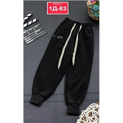 штаны 1981609-1